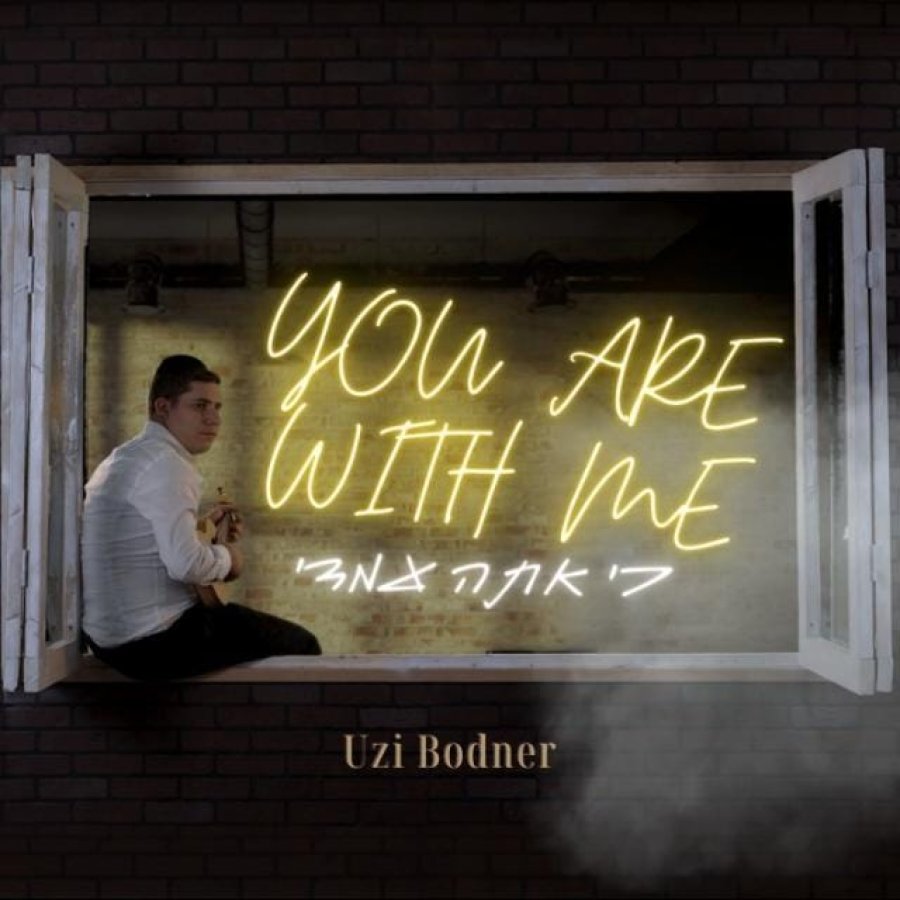 Ki Ata Imadi - Official Music Video